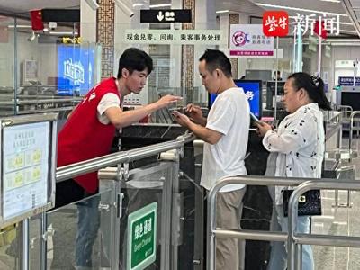 火車(chē)站寄存柜 29寸