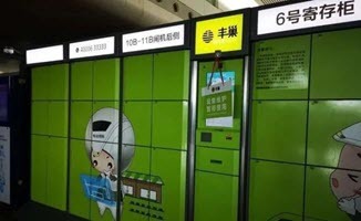 �S�����f����ô��(j��ng)�I?һ�����@��N��ʽ