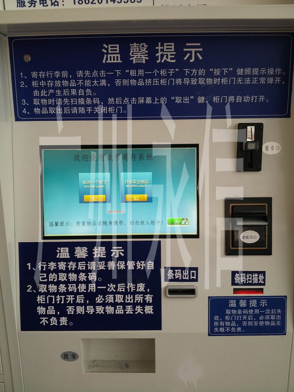 �B�T犹��������]���ṩ����Ĵ����(w��)